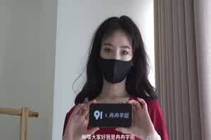 原创 冉冉学姐 纯欲天花板女神 早晨激情足交啪啪  背景图片