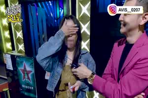 小哥哥艾理 实测寻找神秘G点！连女生都不知道？ ！  背景图片