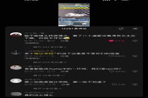 抖音热点高校食堂不雅事件 网传高校男女食堂内做不雅动作  背景图片