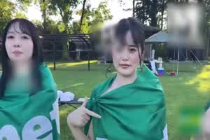 【情色奥运】麻豆 足球宝贝 节目篇  背景图片