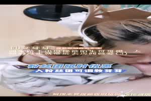 出来电梯遇到猥琐，被摸遍带进房间玩3  背景图片