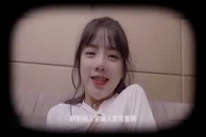 国产av 手机的秘密 潘甜甜  背景图片