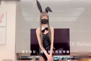 极品白虎名器01年在校大学生 米娜学姐 黑丝兔女郎按摩侍奉 狂飙精液浇淋嫩穴  背景图片