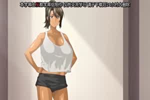 第一次人妻 3  背景图片