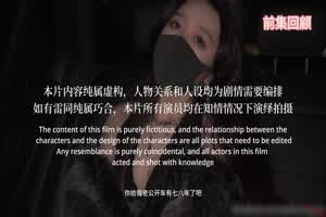 原创 桥本香菜 对老公出轨的报复  背景图片