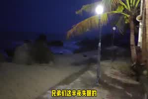 原创 樱花小猫海边沙滩上干别人的女朋友，设在她的嘴里还有小穴里  背景图片