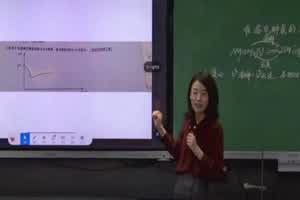 热搜！上海女老师出轨16岁学生  背景图片