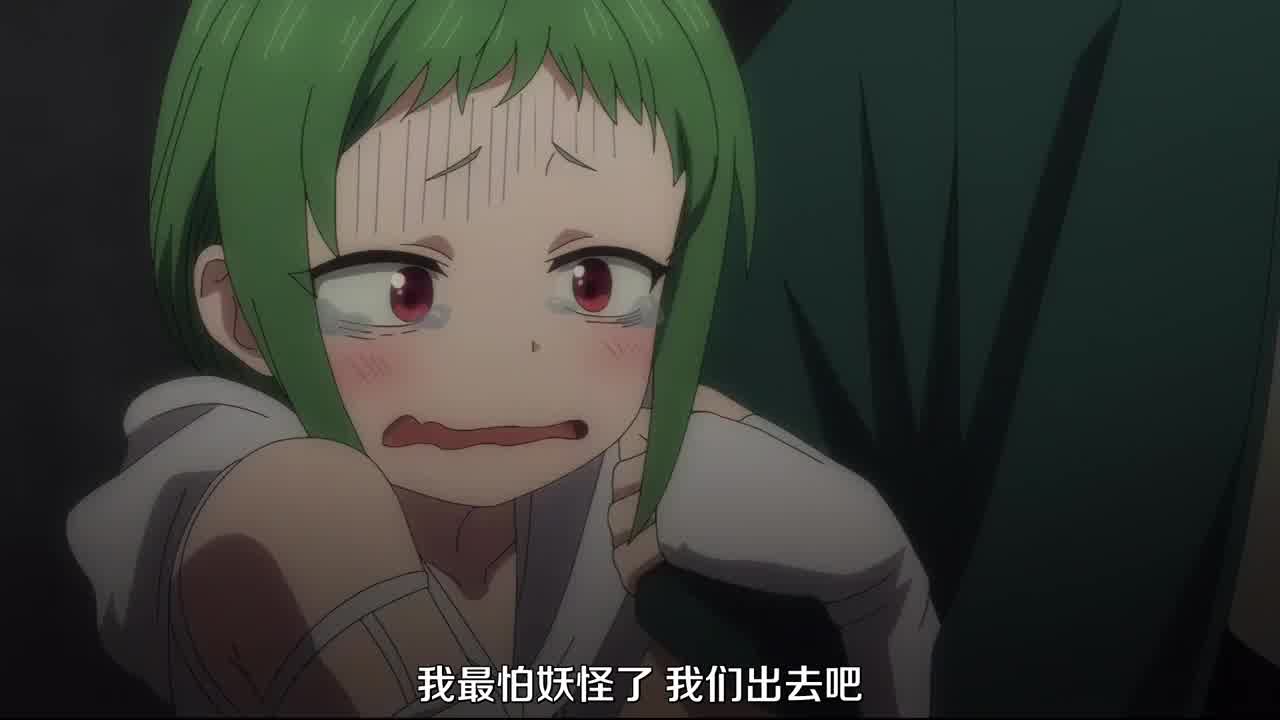  终末的后宫 6 的剧照3