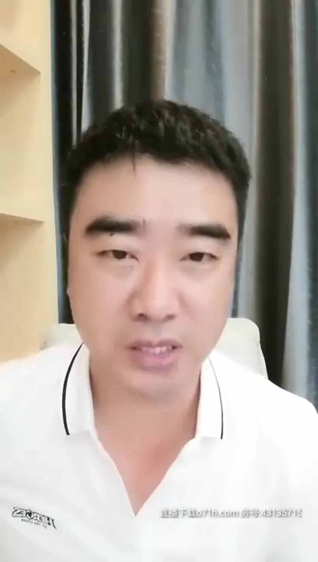  高颜值女大生赚零用钱，与糖爹酒店啪啪开直播 的剧照6