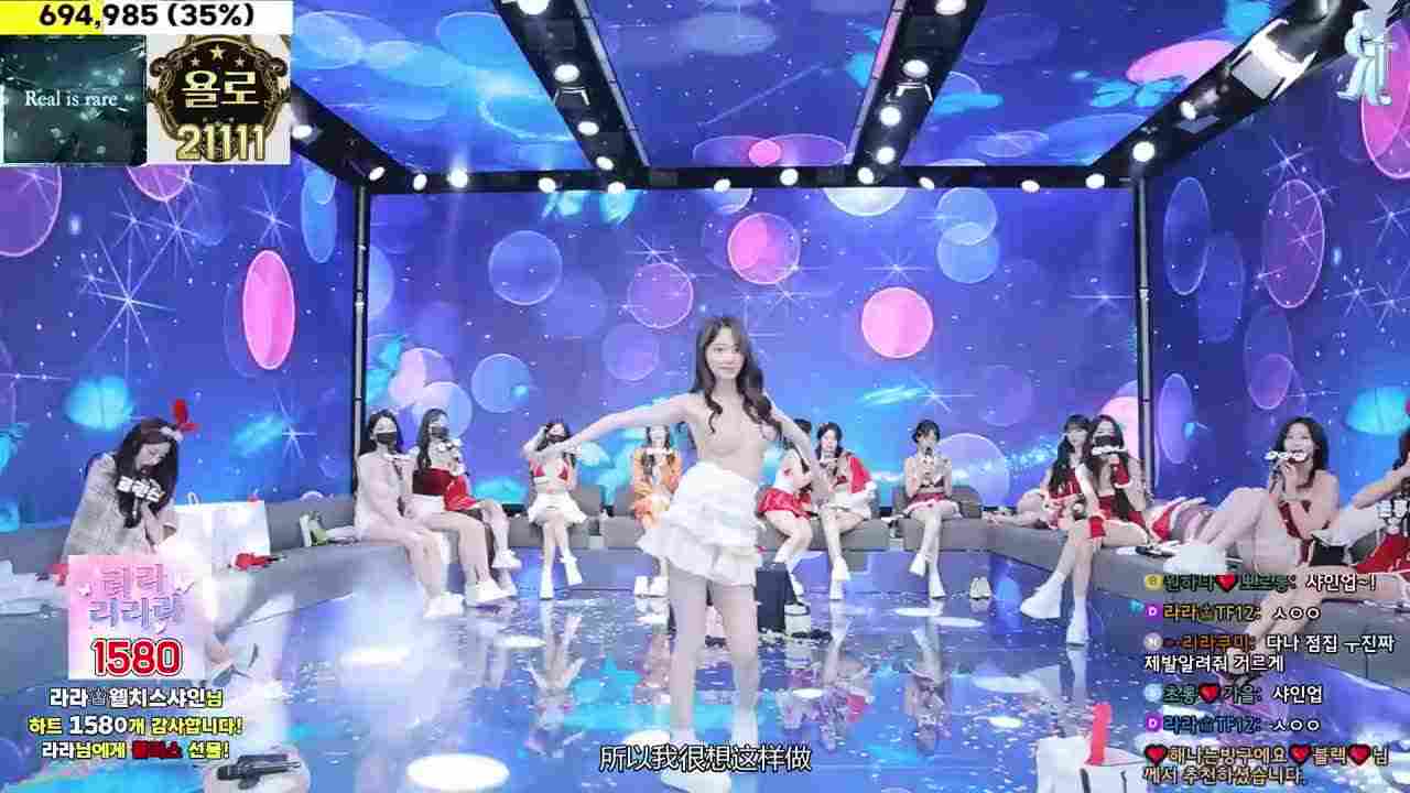  恳请哥哥们观看的骚气制服性感热舞♥PART2 的剧照4