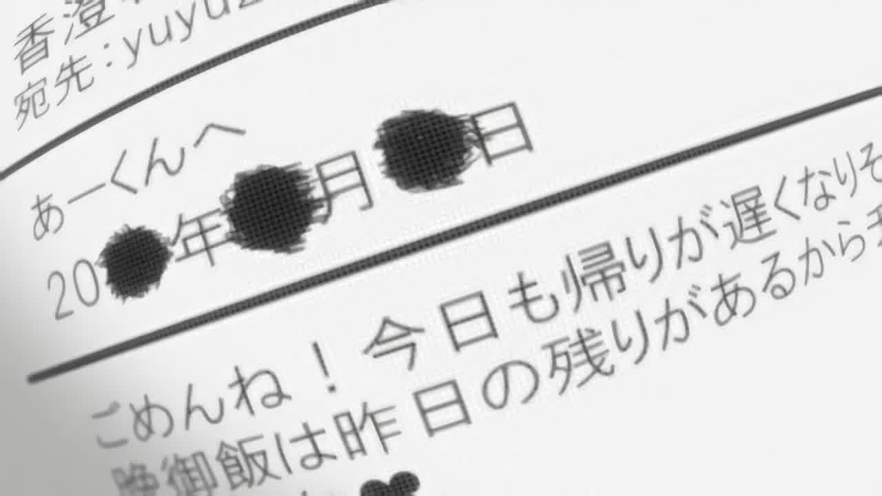  NTR姐姐 的剧照1