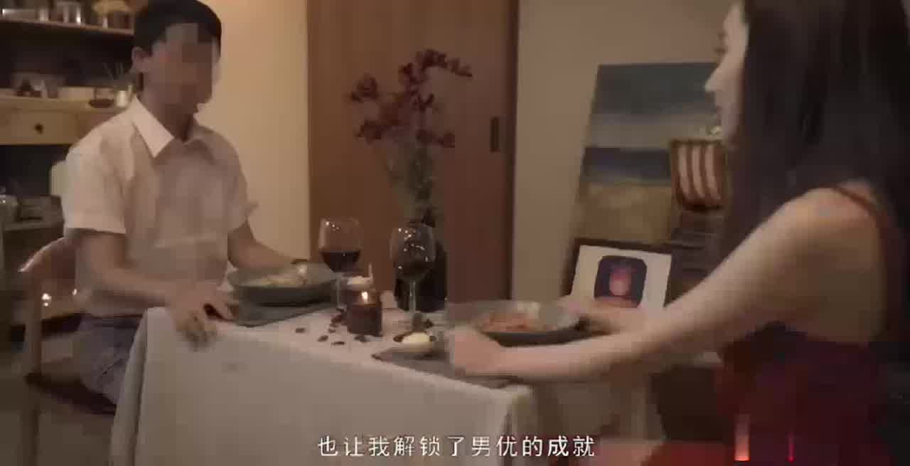  国产麻豆海边的极美女神，与富豪约操两天一夜的情色之旅 的剧照6