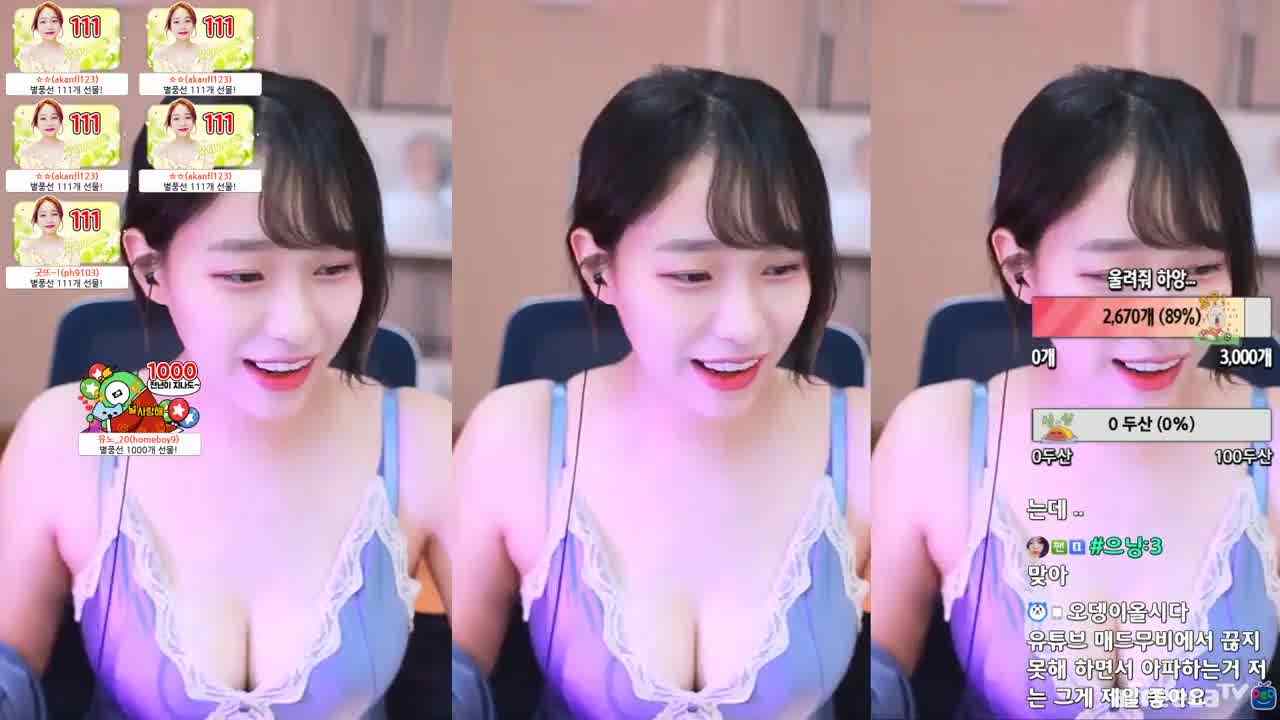  有钱就能让主播做任何事 的剧照2