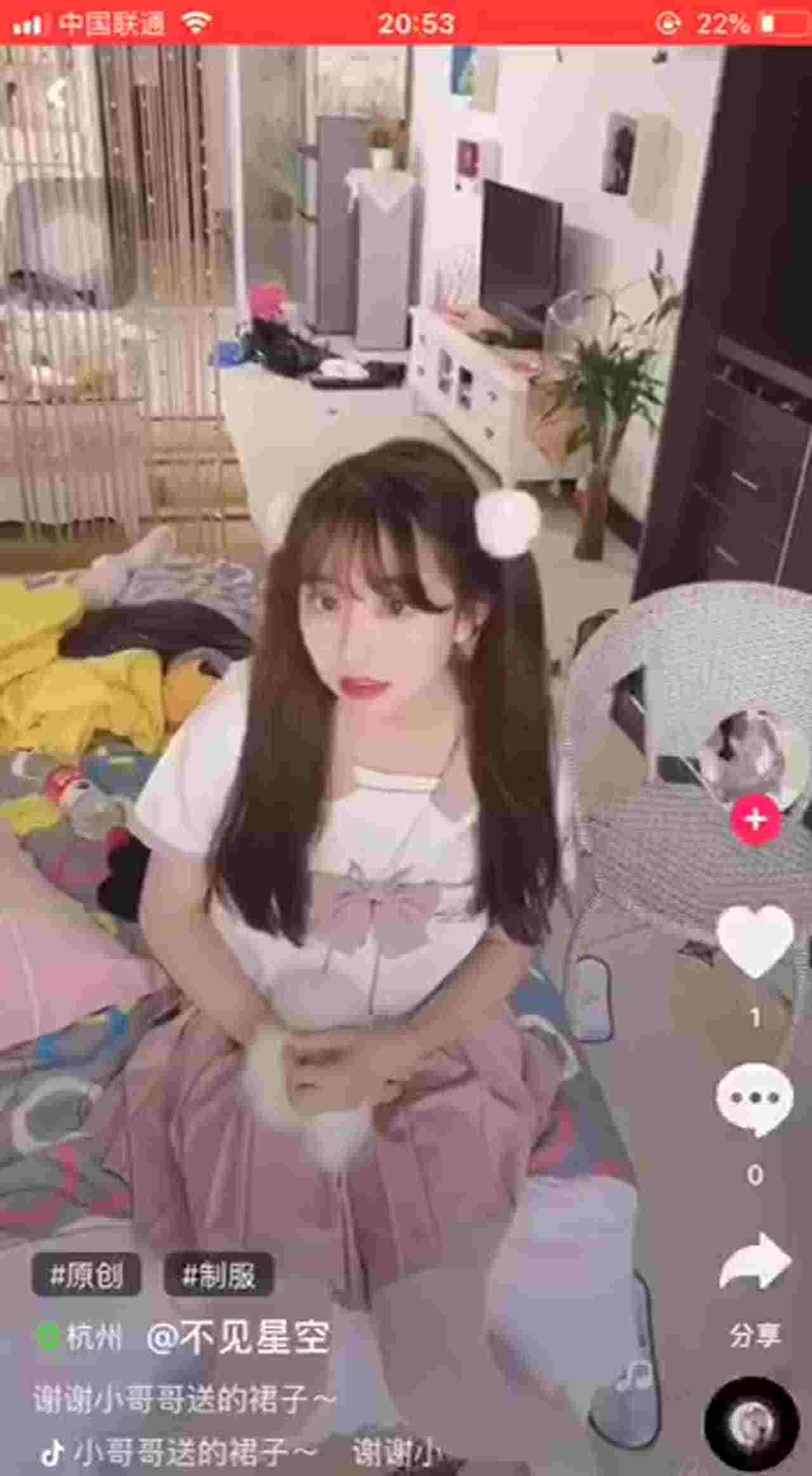  91原创达人“不见星空”截至08.08最新23部作品 03 的剧照1