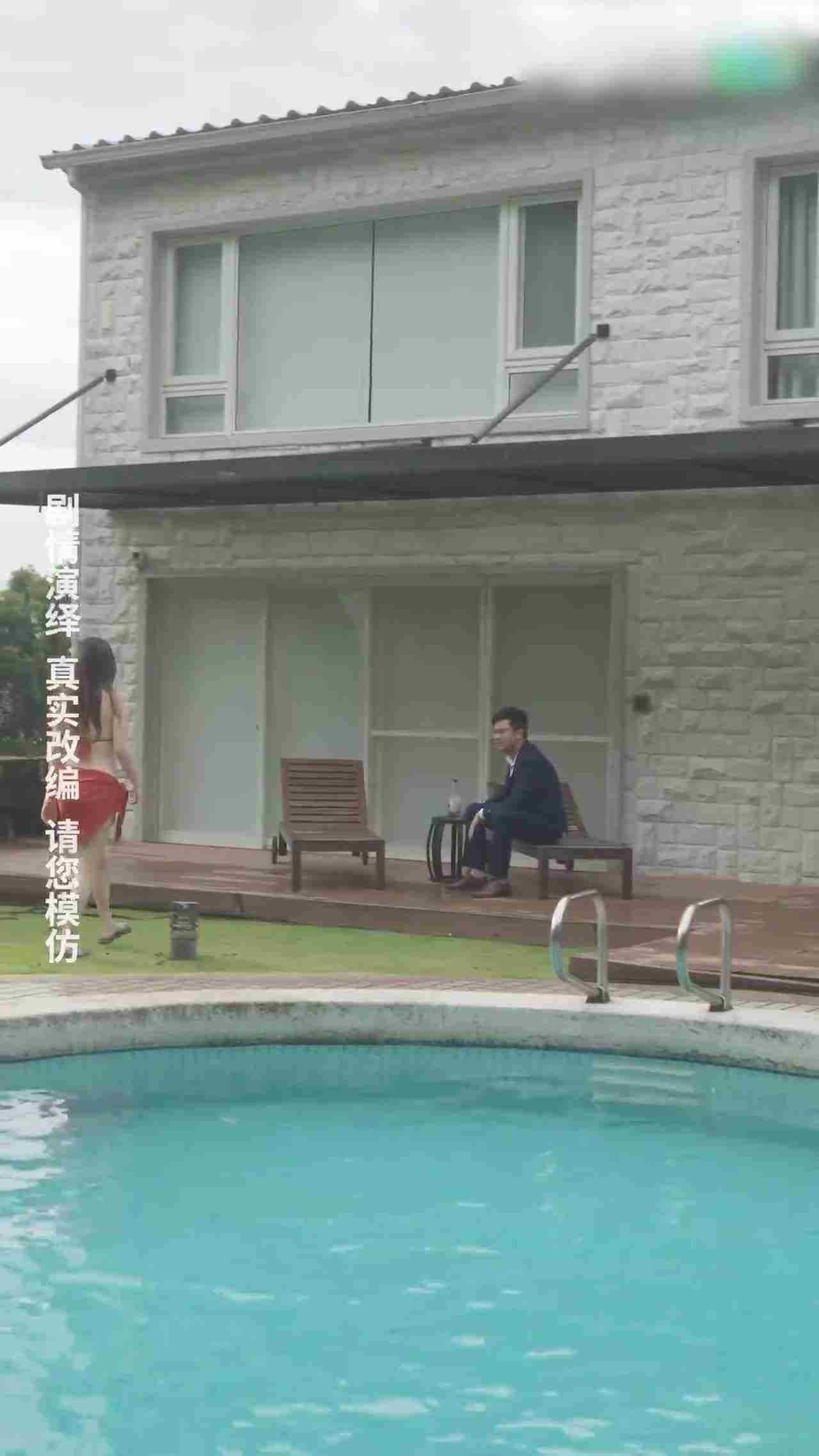  我的5个倾城未婚妻10 的剧照10