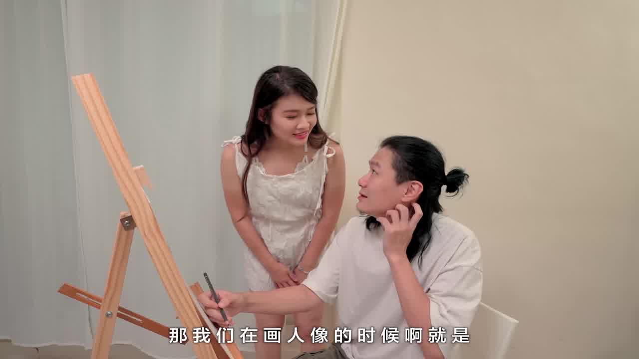  【大象传媒】淫荡女教师画室性爱 的剧照10