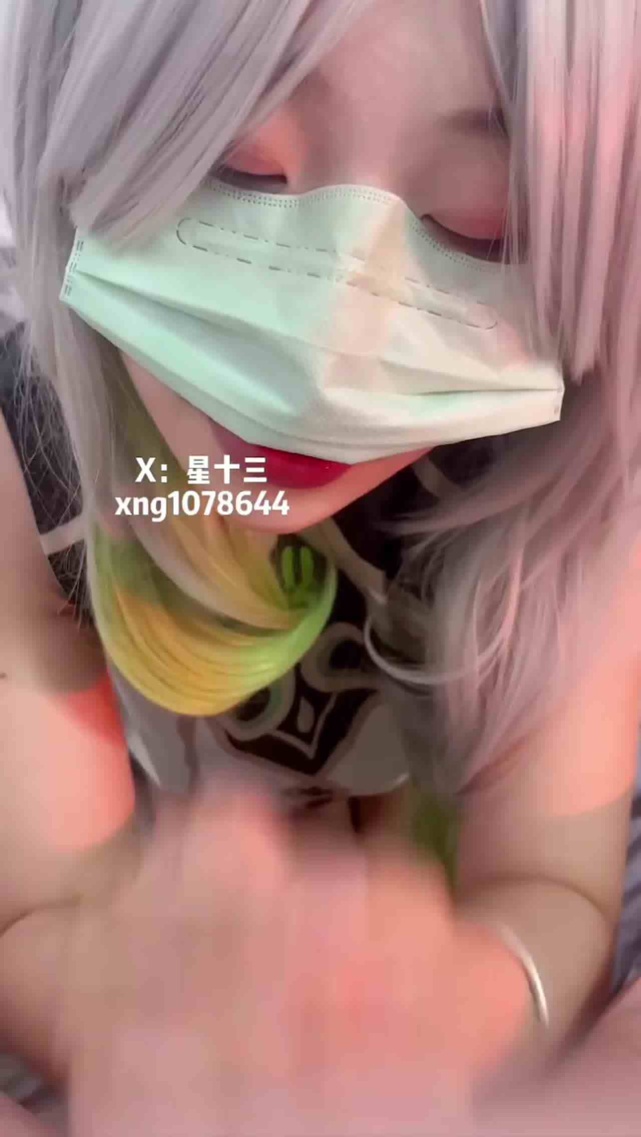  自购推特新届福利姬-完美cos原神草神大人，原友的福利来啦，草神大人口爆吞精旅行者的精液，这样的草神 的剧照6