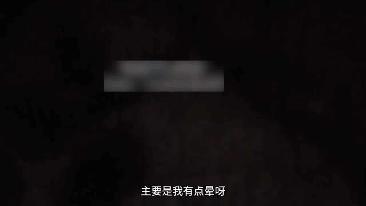  自购91look大神-又约了这个抖音小网红第二期，这堪比模特的身材，气质红发加黑丝太诱惑了，还帮男主 的剧照7